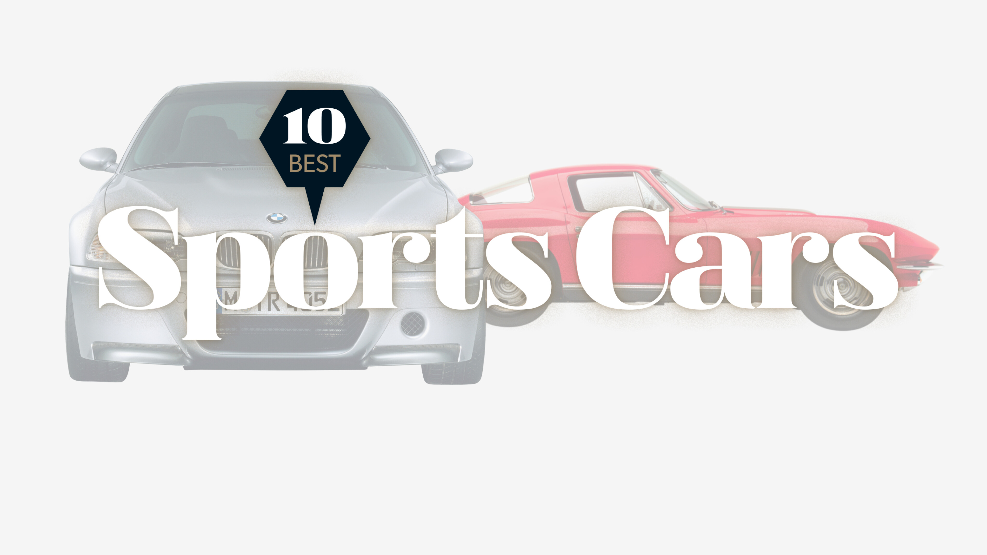 best looking sports cars in the world