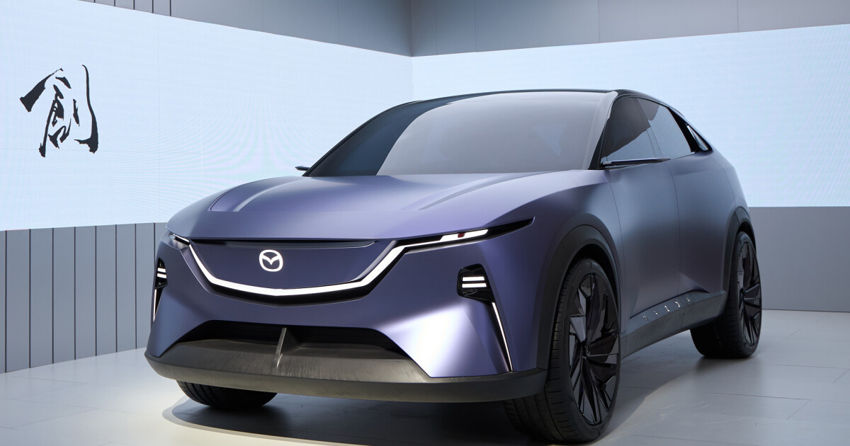 Mazda Arata electric SUV concept revealed, previews look of 2025 CX-5