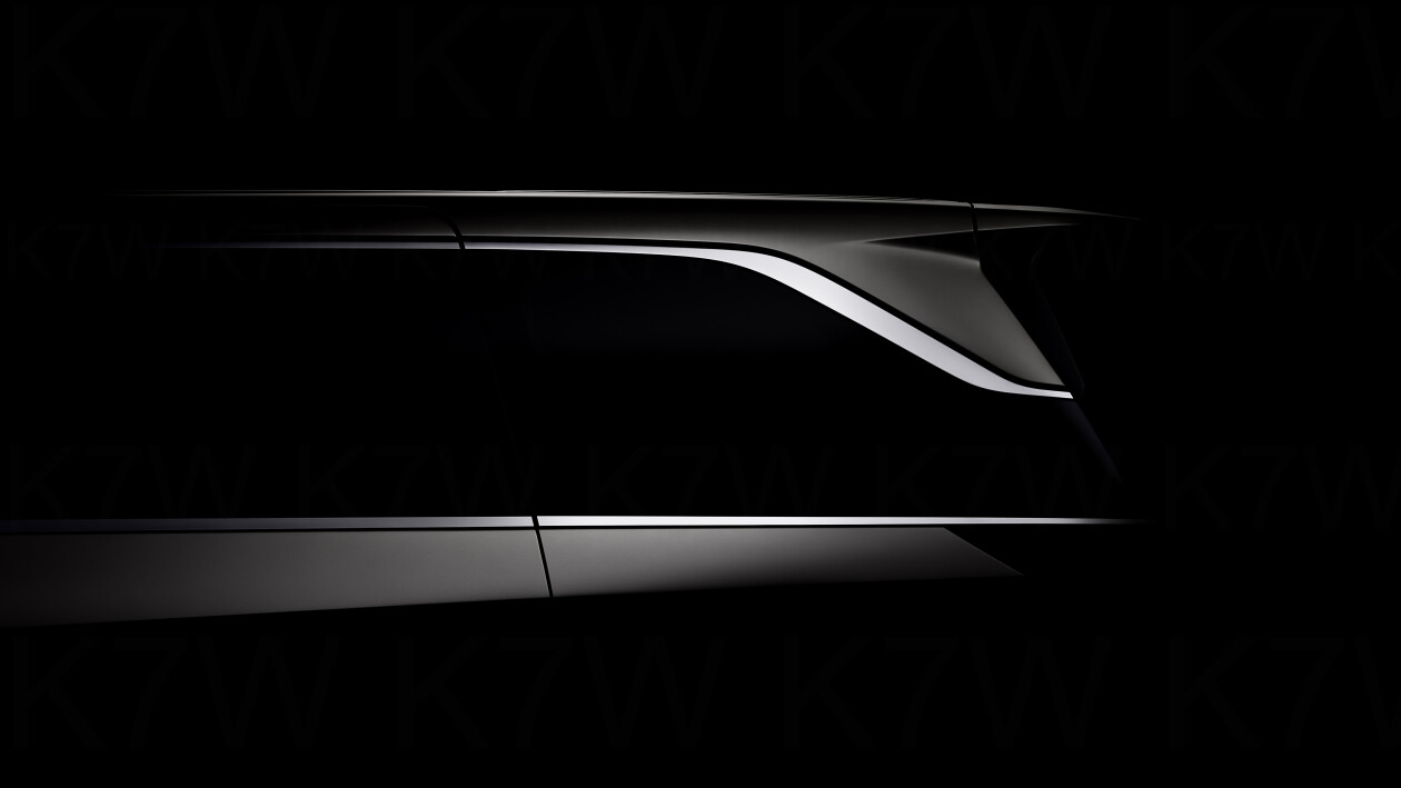 2024 Lexus LM peoplemover revealed, confirmed for Australia TrendRadars