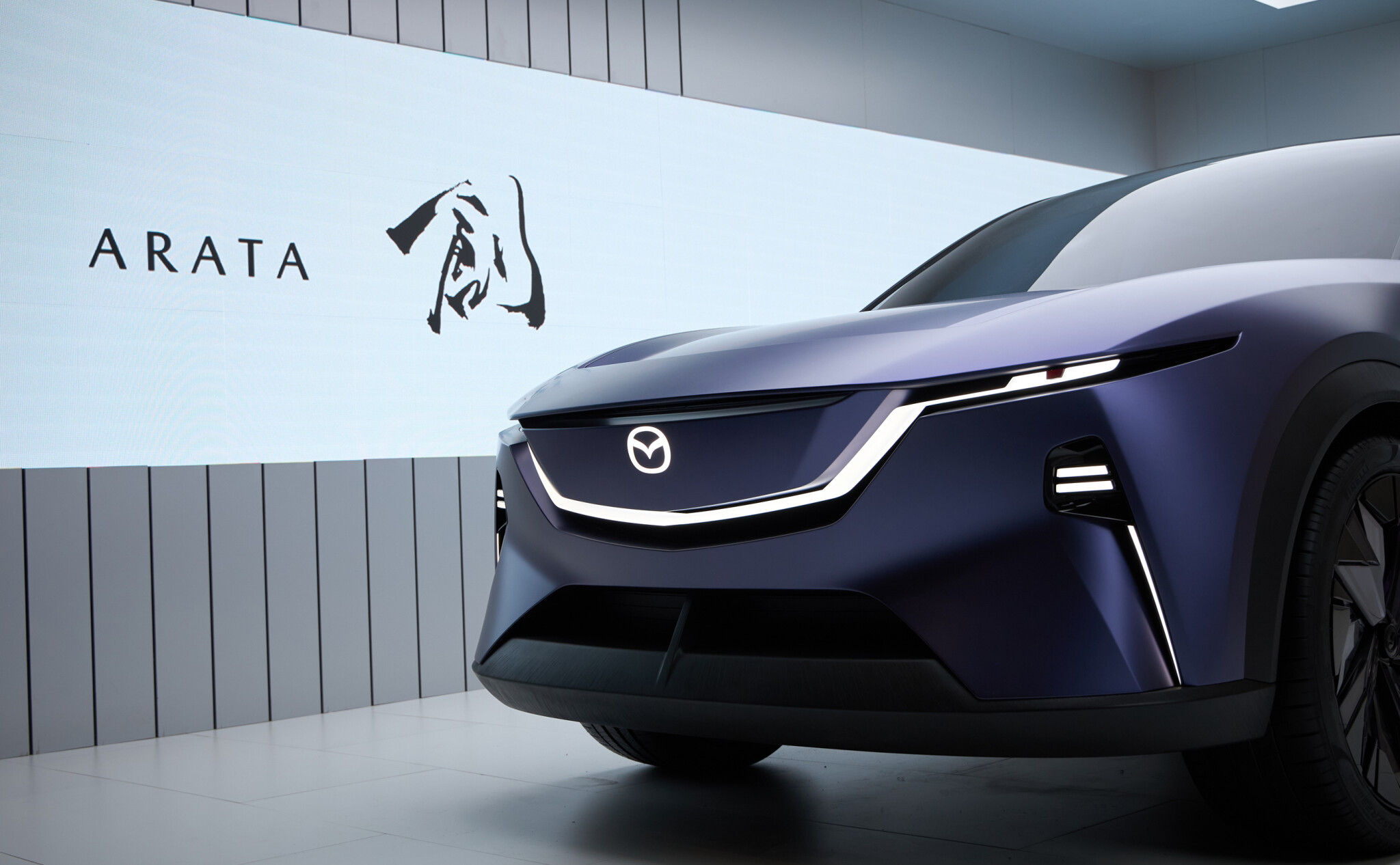 Mazda Arata electric SUV concept revealed, previews look of 2025 CX-5 ...