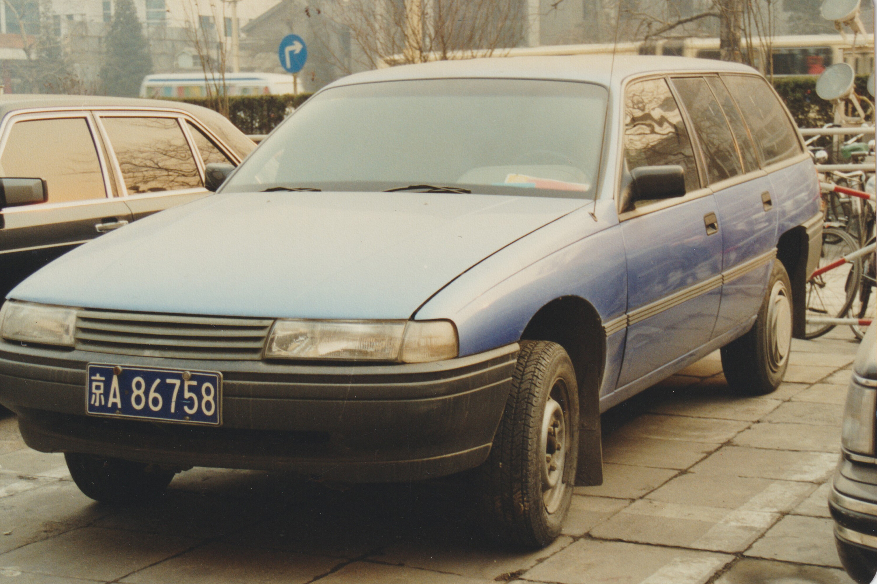 79de0f09/chinese vn wagon 5 jpg