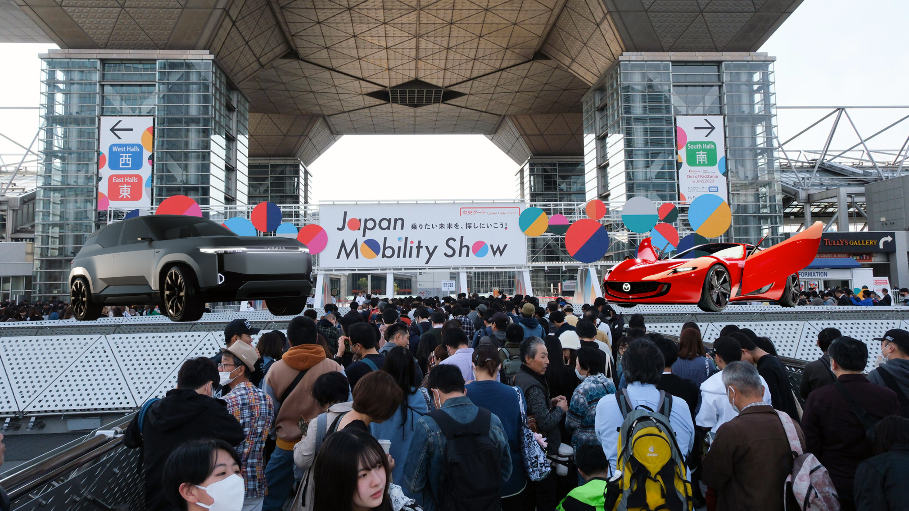 c29e14d0/japan mobility show 2023 entrance 1 jpg