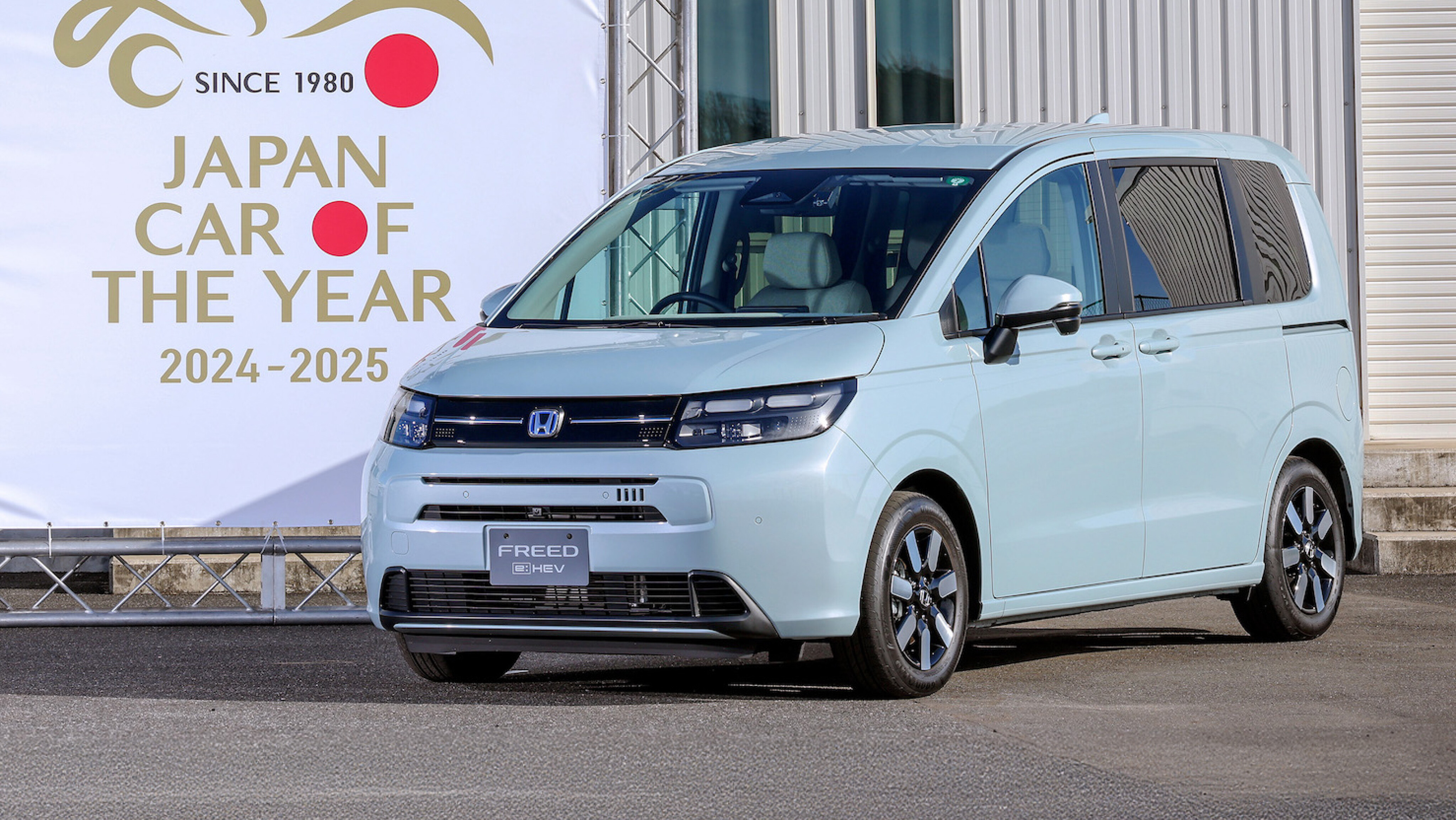 347d167c/2024 25 japan car of the year honda freed 4 jpg