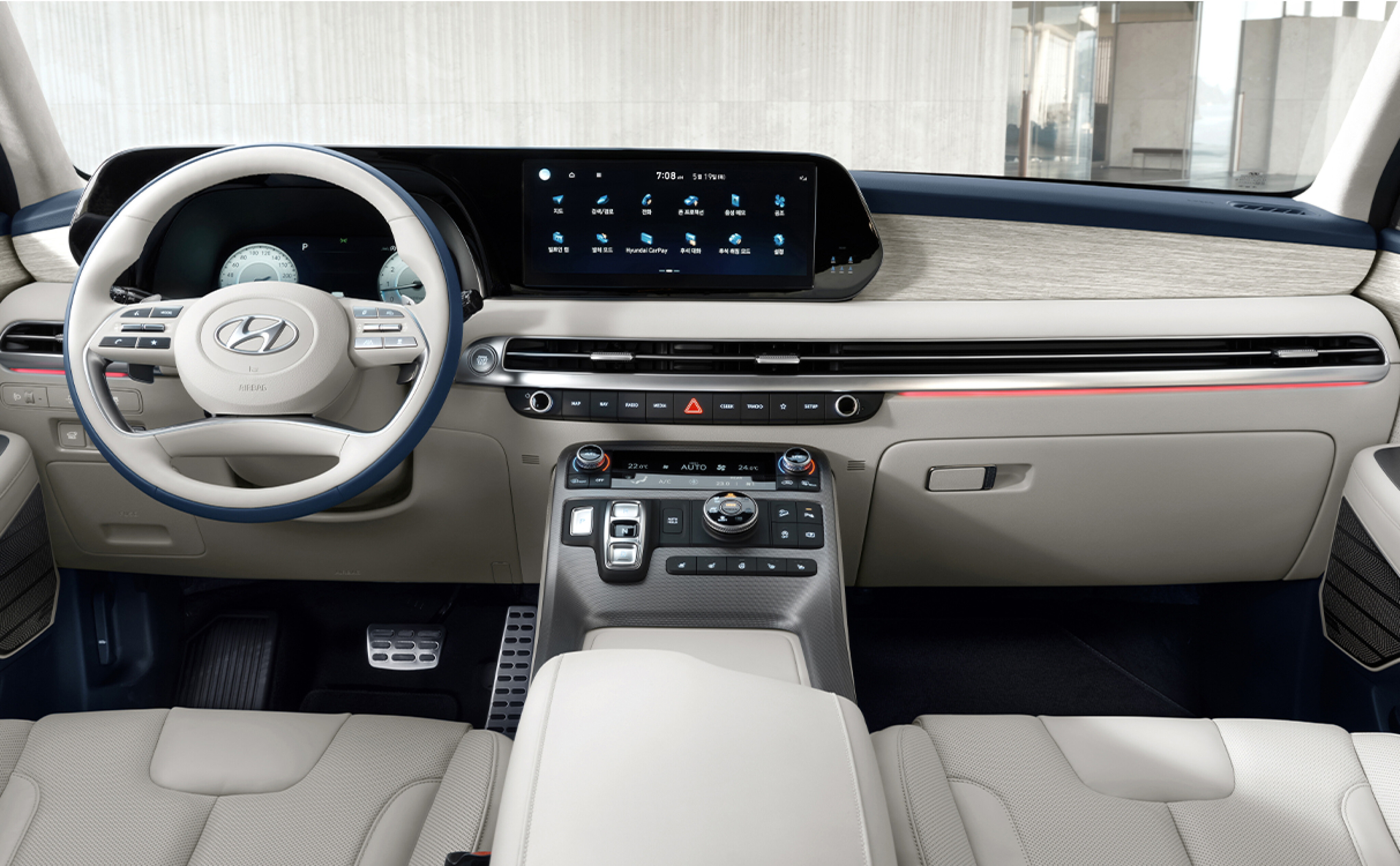 2024 Hyundai Palisade details revealed in dealer bulletin