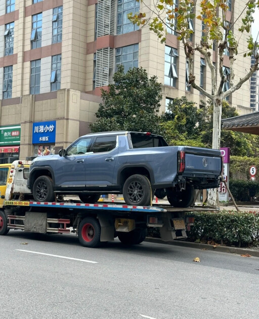 32970d63/mg ute spied 1 jpg