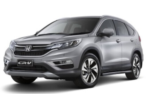 ebf7180e/2017 honda cr v le 4x4 2 4l petrol 4d wagon 05d80190