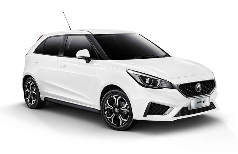 MG Cars | Reviews, Prices & Range